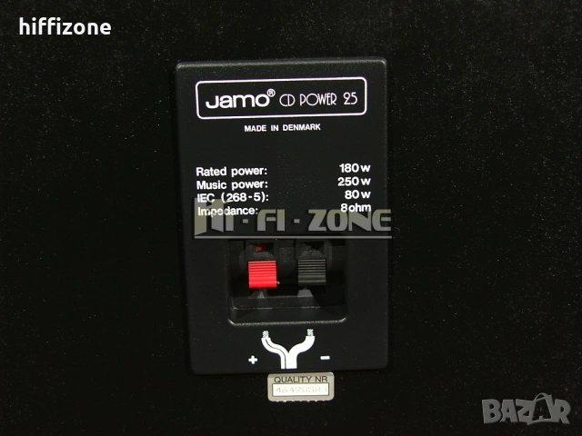 Тонколони   Jamo cd power 25 /1 , снимка 11 - Тонколони - 53530428
