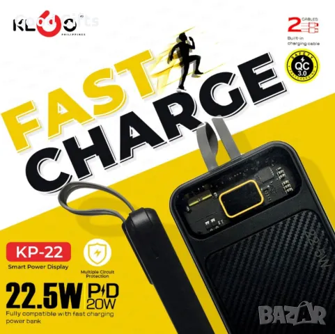 Преносима външна батерия powerbank KLGO KP-22, 10000mAh, снимка 2 - Външни батерии - 48789177