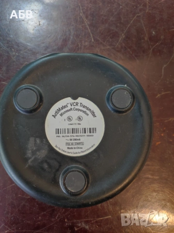 Продават се мрежов ключ,  мрежов хъб, вiдео сендер, USB хъб, RF модулатор, ADSL модем, снимка 3 - Други - 53256743