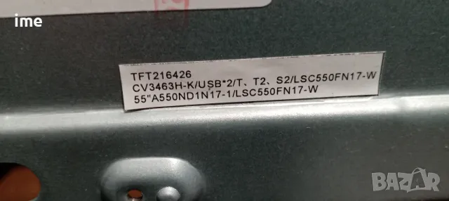 Power Board MIP550D-CX4-T REV:1.0. Свален от Телевизор JTC DVX5. С панел TFT216426 / A550ND1N17., снимка 10 - Части и Платки - 49228604