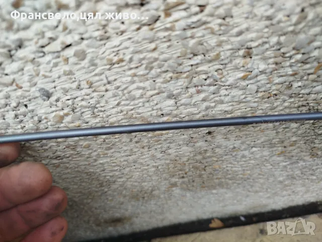 Сива броня за велосипед колело , снимка 2 - Части за велосипеди - 47938581