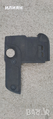 капак на двигателя капак на мотора за Peugeot Citroen 1.6hdi 2014 2015 2016 