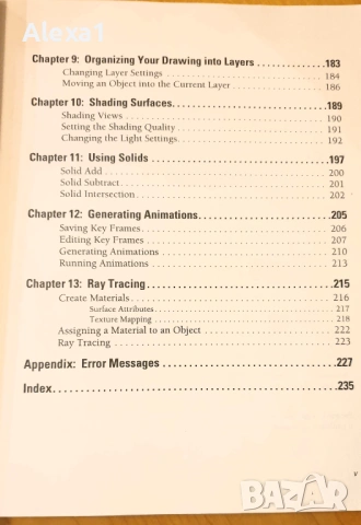 " TURBOCAD 3D " - Version 1, снимка 6 - Специализирана литература - 53286551