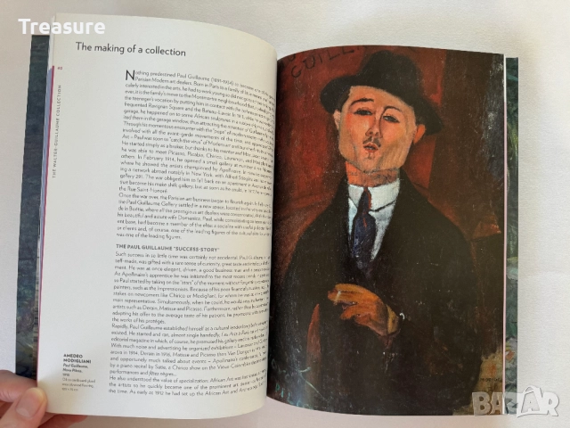 Orangerie Museum Visitor Guide, снимка 9 - Други - 43597314