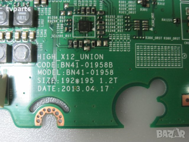 Мейнборд Samsung  BN94-06787A BN41-01958B UE42F5370, снимка 3 - Части и Платки - 32880249