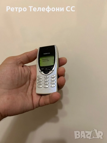 Nokia 8210 White Pearl , снимка 2 - Nokia - 51861401