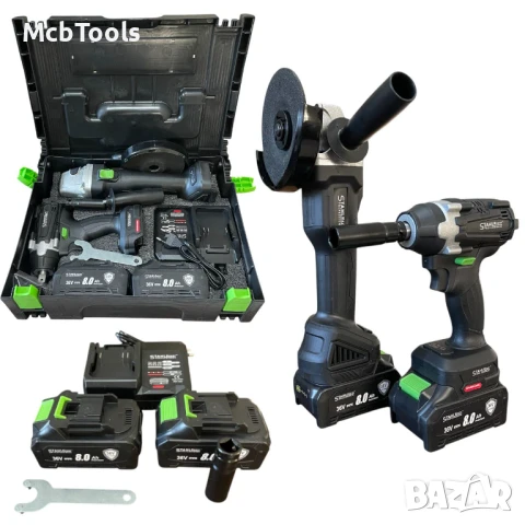 Акумулаторен ударен Гайковерт и Ъглошлайф 36V 8,0Ah StahlMayer