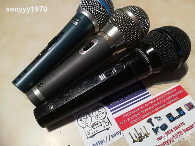 dynacord & shure & philips-profi mic, снимка 8 - Микрофони - 28874578