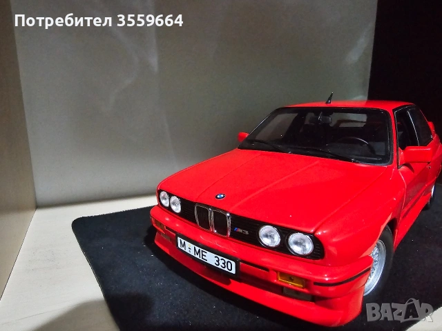 модели , снимка 10 - Колекции - 53237610