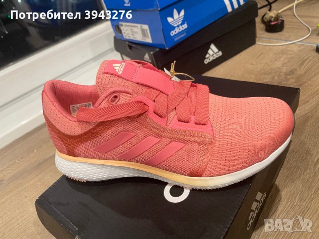 Чисто нови и оригинални маратонки Adidas