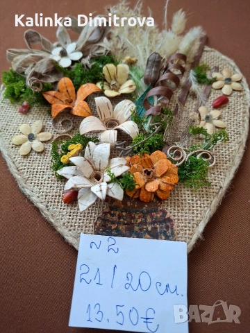 Ръчно изработени декорации с цветя., снимка 5 - Декорация за дома - 53089816