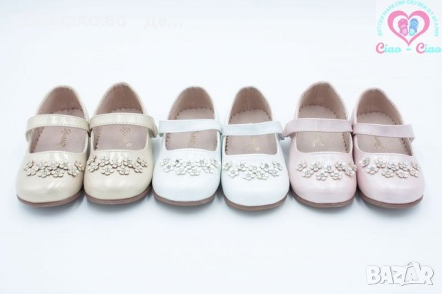 Бебешки и Детски Официални обувки, снимка 9 - Бебешки обувки - 33027977