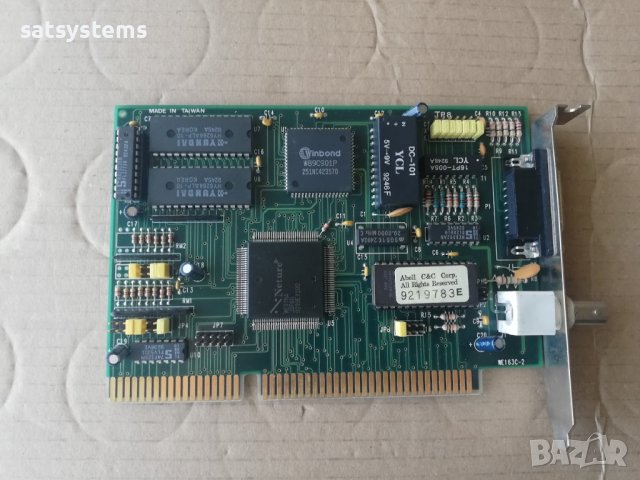 Winbond W89C901P Network Ethernet Controller Card 16-Bit ISA, снимка 1 - Мрежови адаптери - 43593396