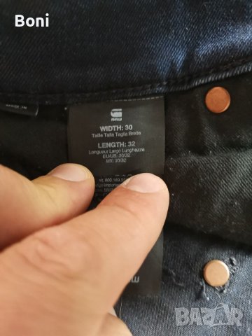 G star raw Revend super slim 30/32, снимка 6 - Дънки - 39355074