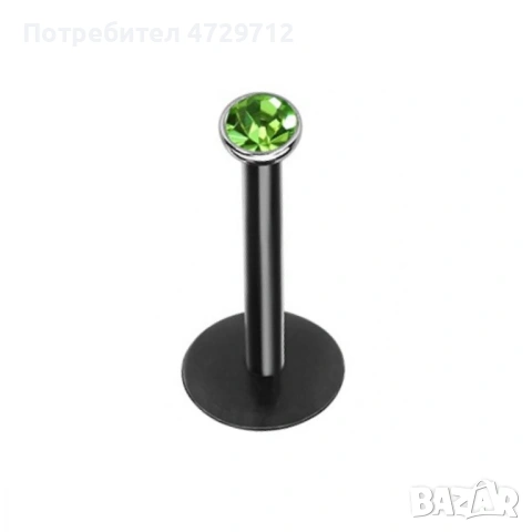 Пиърсинг на устни цирконий по избор, снимка 8 - Друго оборудване - 53405550