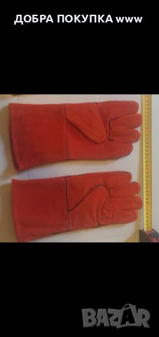  Работни  ръкавици  телешки набук 5 мм, снимка 10 - Ръкавици - 43366613