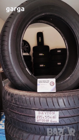 16 цола Летни гуми 195X55R16 цола ---3, снимка 2 - Гуми и джанти - 51886165
