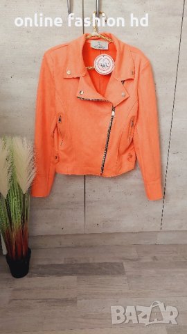 Дамско велурено яке