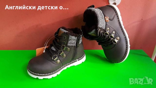 Английски детски боти-TARGET KIDS , снимка 2 - Детски боти и ботуши - 35067644