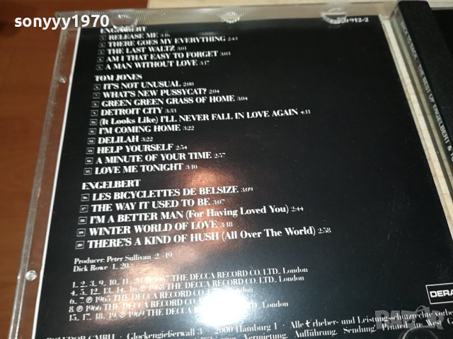 ENGELBERT & TOM JONES CD 1312231846, снимка 14 - CD дискове - 43399220