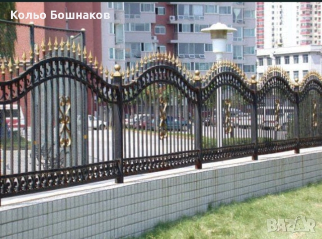 Ковано желязо