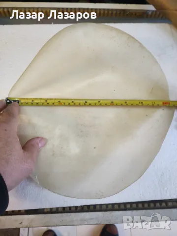 Продавам естествени кожи за ударни инструменти