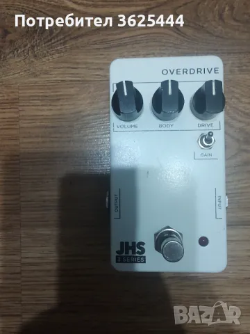 JHS 3 series overdrive - ефект за китара, снимка 2 - Китари - 48355194