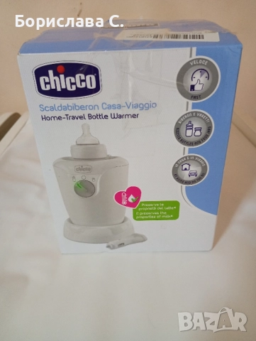 стерилизатор и нагревател , снимка 4 - Стерилизатори - 51834034