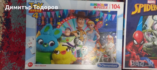 Пъзели за малки и големи, снимка 10 - Игри и пъзели - 51863508