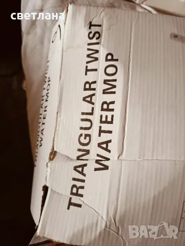 моп триъгълен въртящ на 360 - 2 броя са , снимка 11 - Мопове, кофи, четки и метли - 49709058