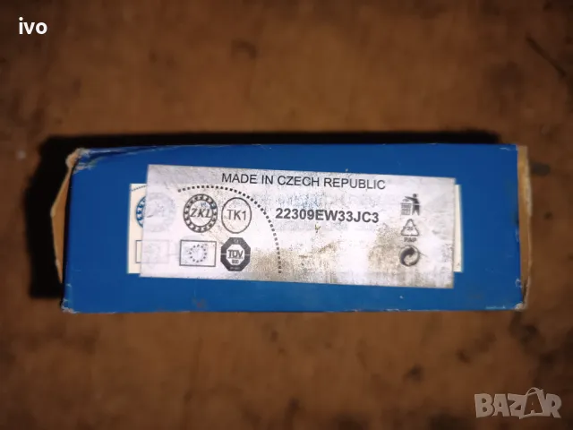 Продават се лагери, снимка 7 - Камиони - 49591991