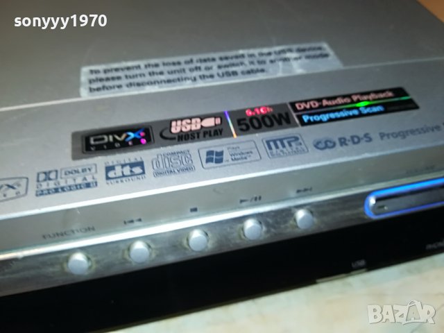 samsung ht-tp33 usb/dvd receiver 2810221933, снимка 6 - Ресийвъри, усилватели, смесителни пултове - 38485247
