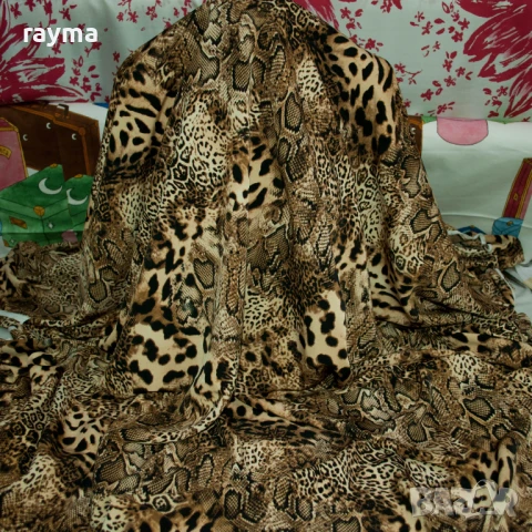 -40% Плат Just Cavalli жоржет животински принт, снимка 2 - Рокли - 50916287