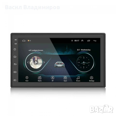 A1423 10inch Универсална мултимедийна навигация за автомобил, снимка 9 - Навигация за кола - 51041263