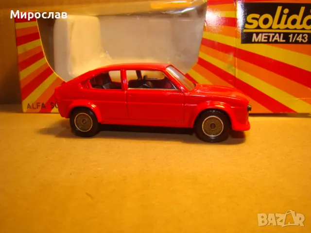 1:43 SOLIDO ALFA ROMEO МОДЕЛ КОЛИЧКА ИГРАЧКА, снимка 4 - Колекции - 48981280