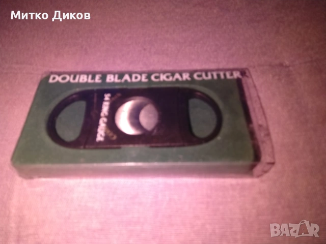  резачка за пури нова