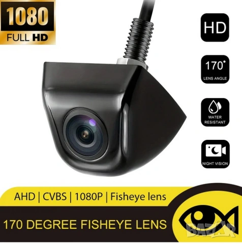 Авто мини камера за задно виждане–универсална., снимка 5 - Аксесоари и консумативи - 18115832