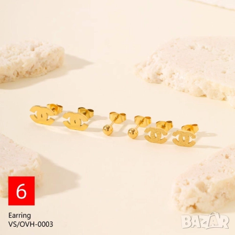 обеци от висококачествена стомана ysl saint laurent louis vuitton , снимка 8 - Обеци - 52137930