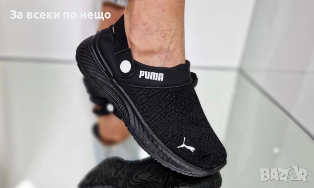 Puma Дамски Ежедневни Обувки Пума - 2 Налични Цвята Код P695, снимка 11 - Дамски ежедневни обувки - 50580376