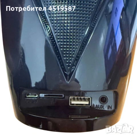 Тонколони за компютър съвместими и със смартфони и таблети JAMBE - 2бр, снимка 4 - Тонколони - 53478758