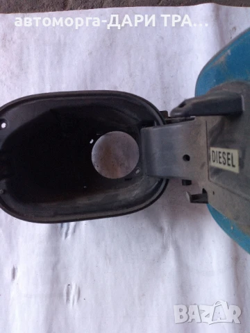 Капачка резервоар за Рено модус , снимка 2 - Части - 50790883