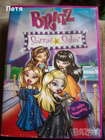 DVD films with English subtitles, 24 броя , снимка 15 - DVD филми - 53500049