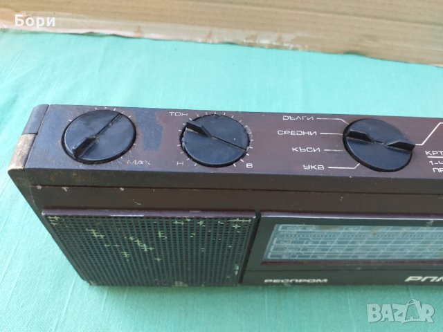 РЕСПРОМ РПМ/311А Радио, снимка 5 - Радиокасетофони, транзистори - 34778029