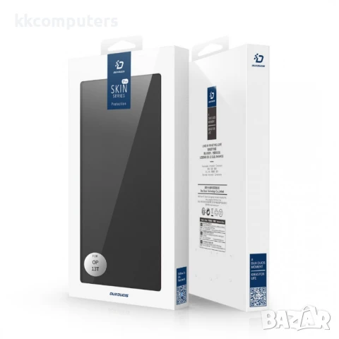 OnePlus 13s 5G / OnePlus 13T DUX DUCIS Кожен Калъф и Протектор, снимка 10 - Калъфи, кейсове - 50712310
