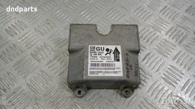 Airbag модул Opel Zafira B 2005г.	