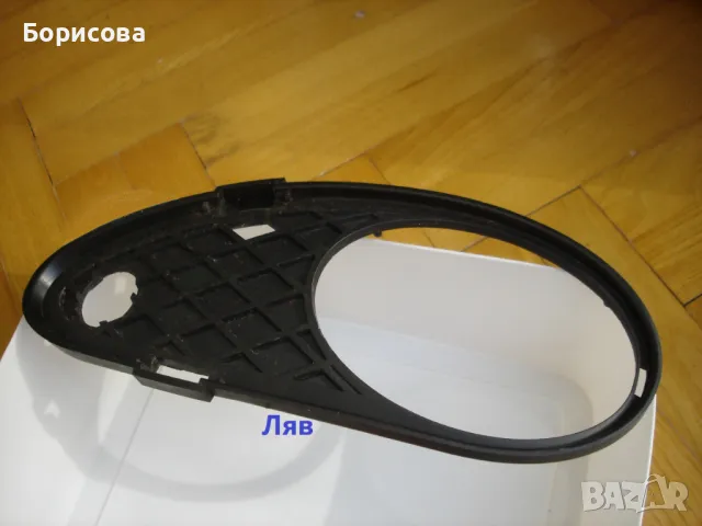 Продавам части от предна броня за Мерцедес C  W 203, снимка 13 - Части - 38987236