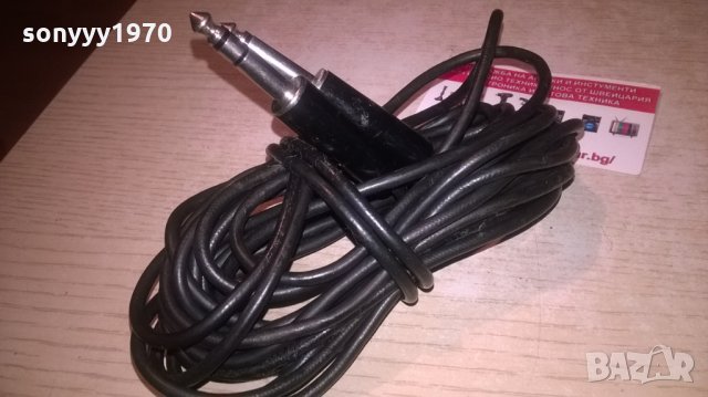 кабел с 2 голями жака-6,5метра