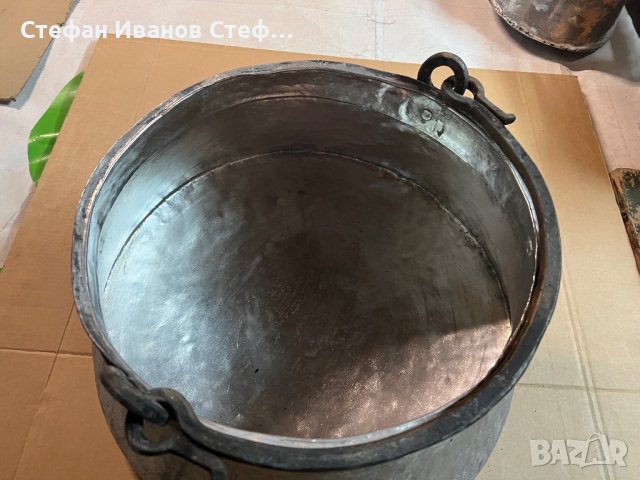 Меден Котел, снимка 2 - Други стоки за дома - 43707967