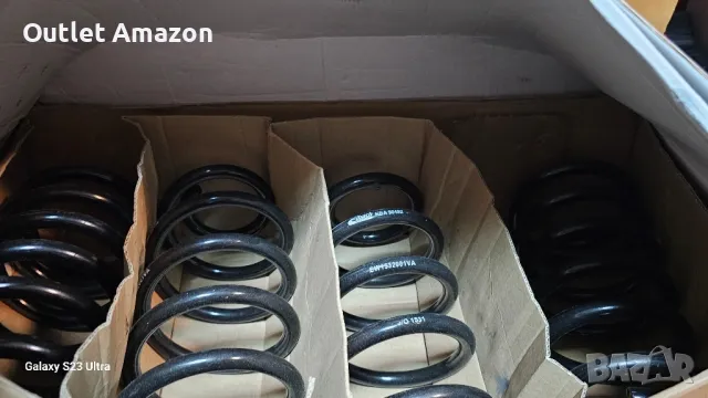 Eibach E8565 Performance Pro-Kit пружиниза VW variant 3B, снимка 2 - Части - 47585990