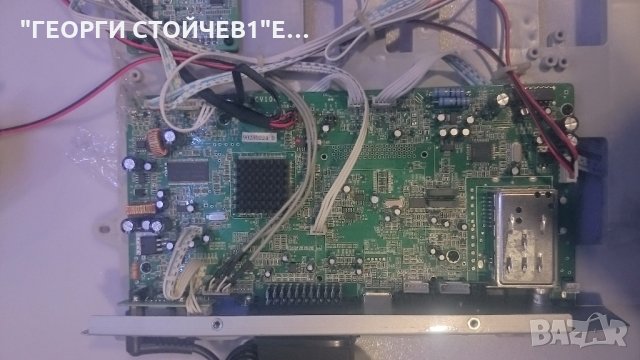 CV106L_V2.1, снимка 2 - Части и Платки - 26912747